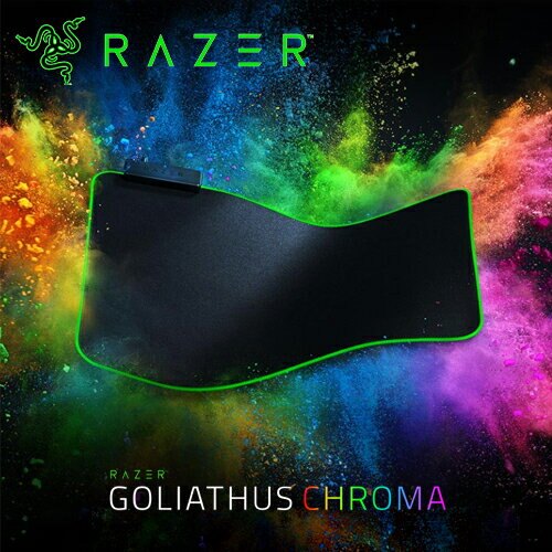 【Razer 雷蛇】Goliathus Chroma 重裝甲蟲幻彩版鼠墊 加長版【三井3C】