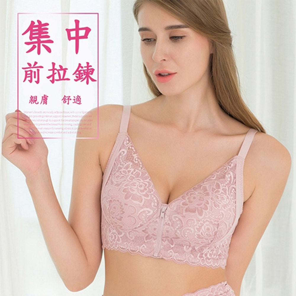 罩杯：材質 65%錦綸10%氨綸25%人造絲 側翼：材質 95%棉5%氨綸 產地：中國