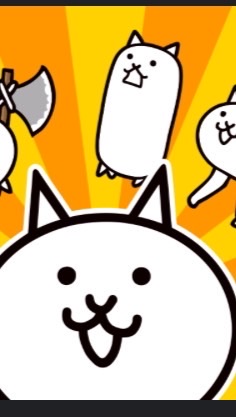 にゃんこ大戦争みんな大歓迎