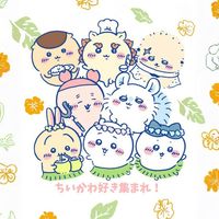 ちいかわ好きの輪｜推し活・情報交換・ちい活トーク♪