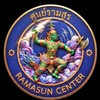 ศูนย์รามสูร