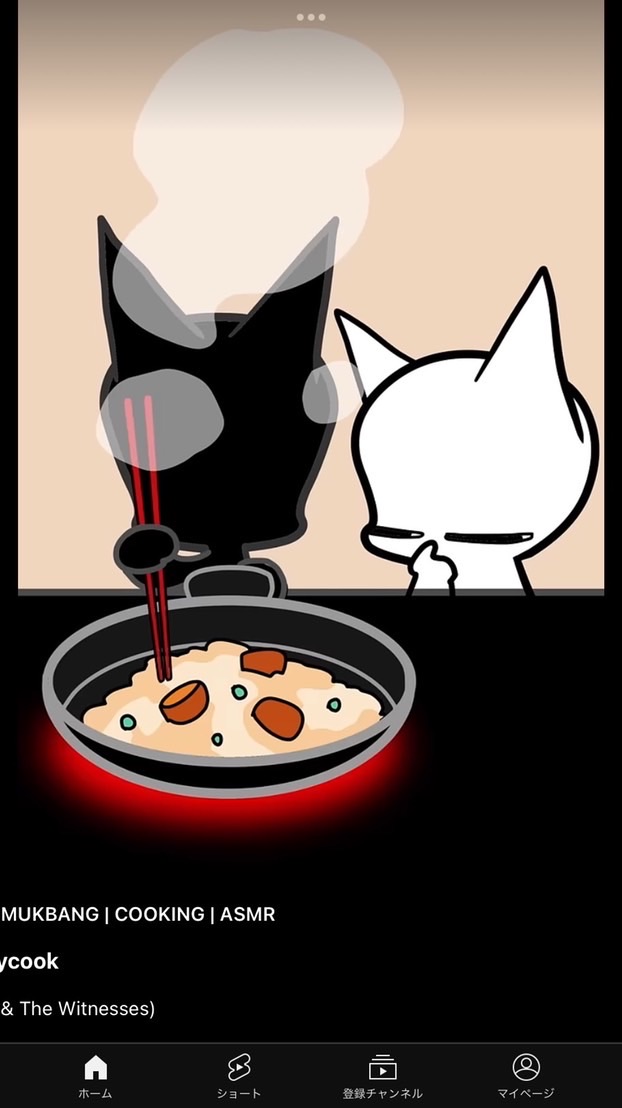 雑談オプ
