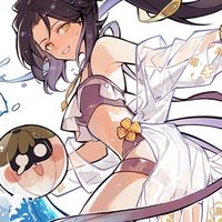 重神聚合