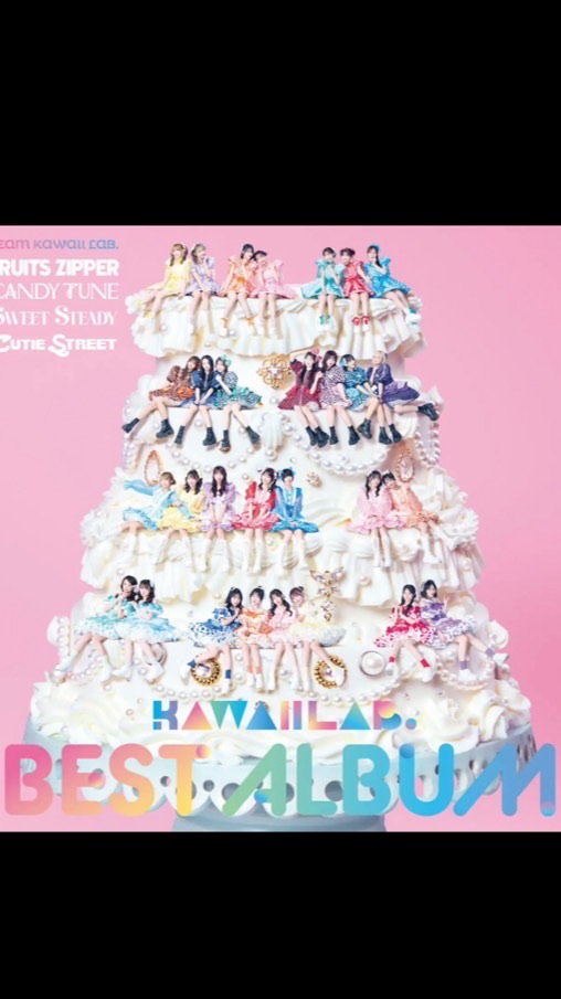 カワラボトレカ トレード部屋（SUKISUKIトレカ for KAWAIILAB）