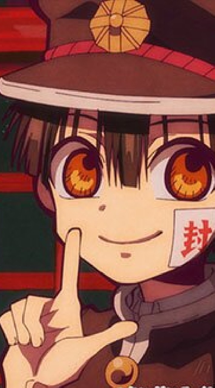 自縛少年花子くんなりきり!