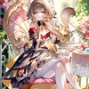 原神緩なり〜！『学生限定！！』