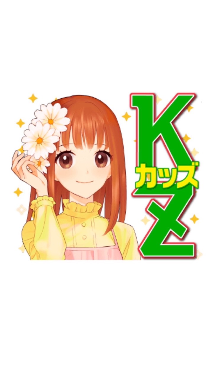 探偵チームKZ事件ノート好きな人おいで！！！