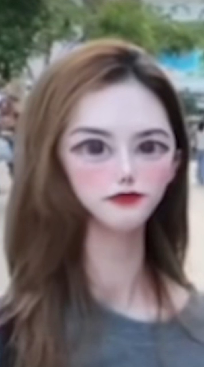 คนไม่กลัวใคร