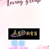 立馬_戰貓團隊_汝汝組