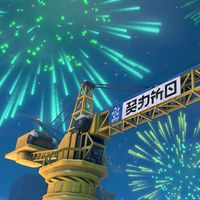 スプラ好き集まれ