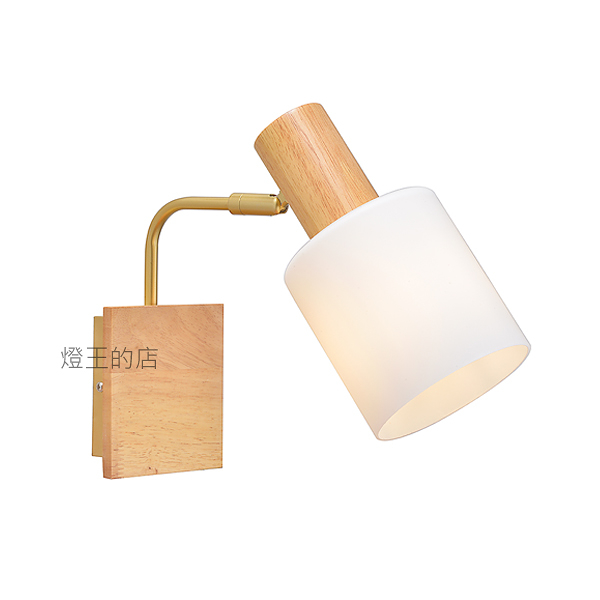 燈飾燈具【燈王的店】設計師新款 壁燈1燈 燈罩角度可調整 樓梯燈 床頭燈 造型燈 2342-1
