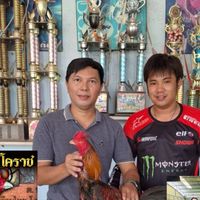 บอสนำชัย