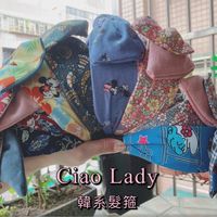 ♥Ciao Lady♥ 手作·日韓系髮飾  ིྀ