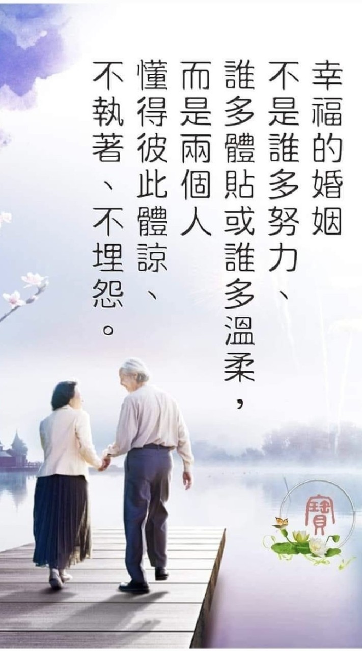 👨‍👩‍👧‍👦娃娃國😍粉絲交流，舒壓聊天，版主代購滿滿正能量群群👍
