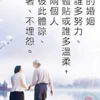 👨‍👩‍👧‍👦娃娃國😍粉絲交流，舒壓聊天，版主代購滿滿正能量群群👍