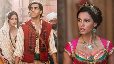 裙子底下穿褲裝！《阿拉丁》茉莉公主的繽紛戲服與製作概念