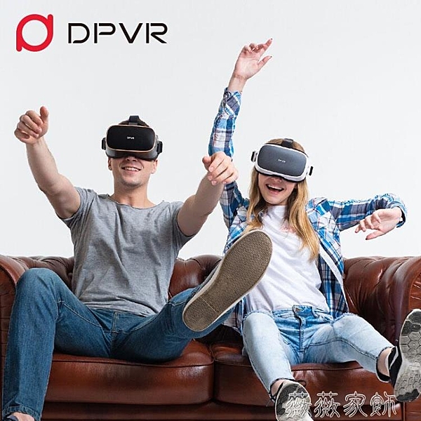 全館支持外島派送，開發票，有疑問可以在商品問與答留言或加客服Line（賴）：aa10086