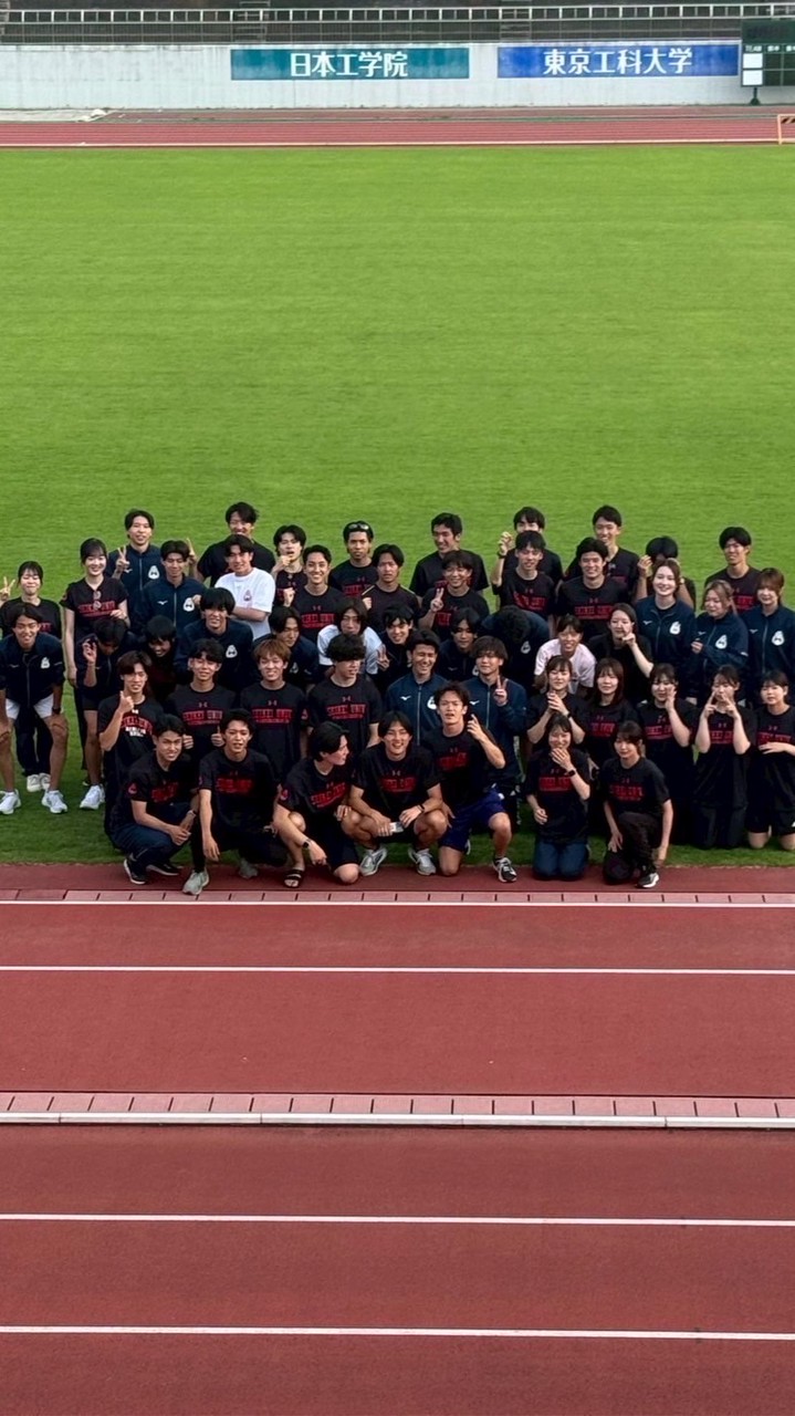 成蹊大学陸上競技部 新歓 2026