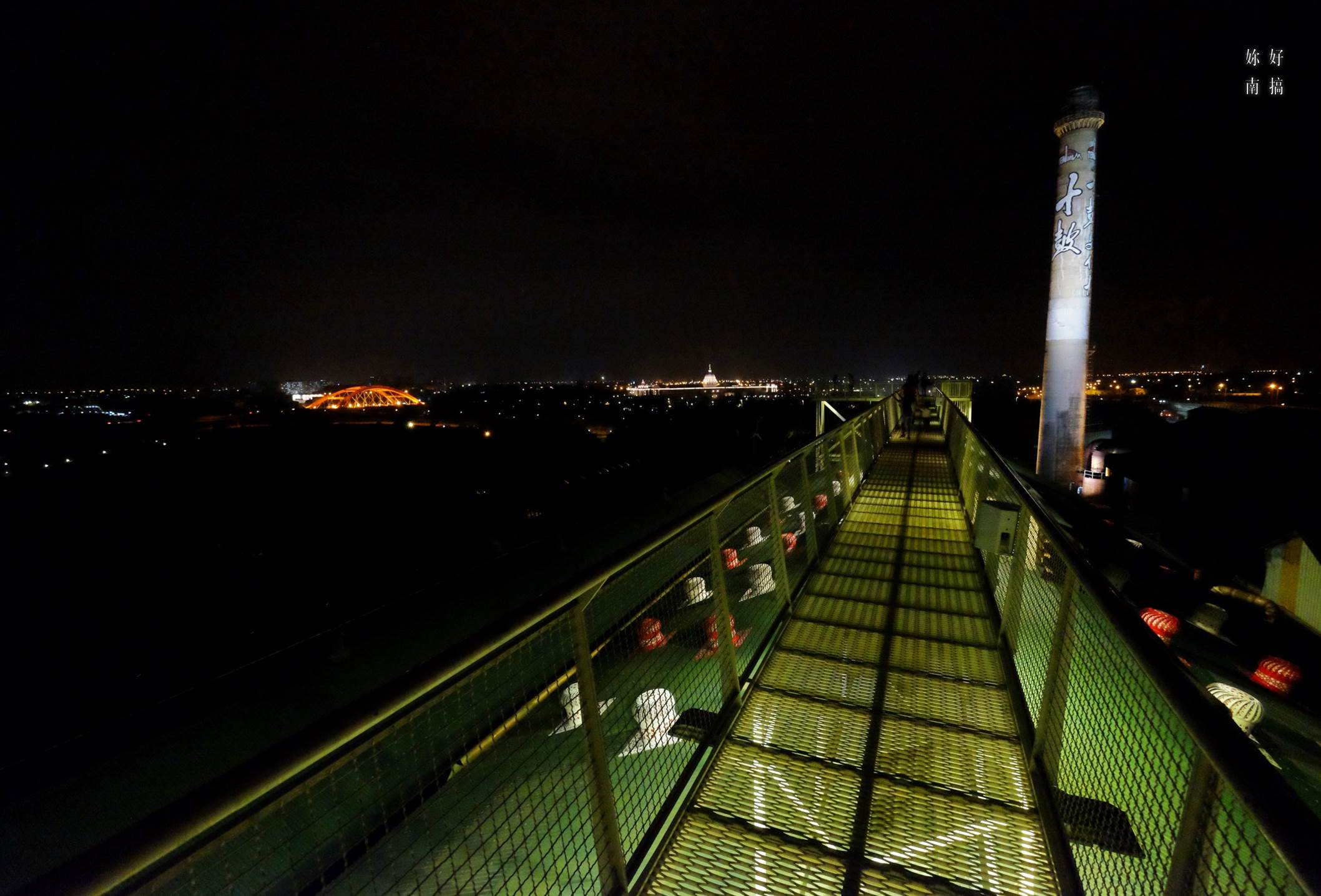 十鼓文化村-１７-妳好南搞