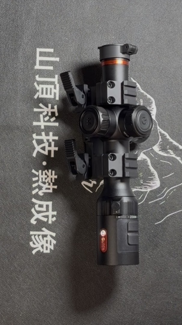 花東科技獵人
