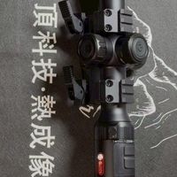 花東科技獵人