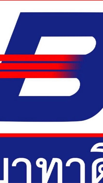 บาทาดีสำเพ็ง-Bathadee