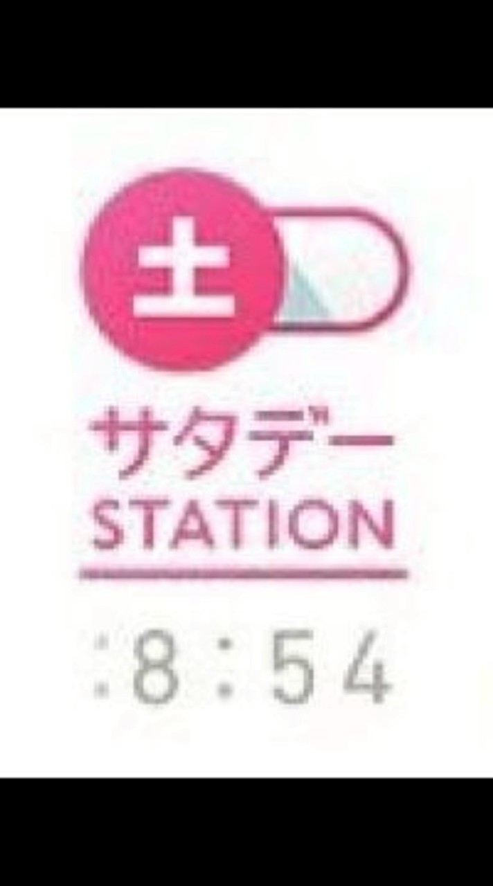テレビ朝日､サタデーステーション推し