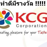 ทำดี มีรางวัล (Brand First Pride)