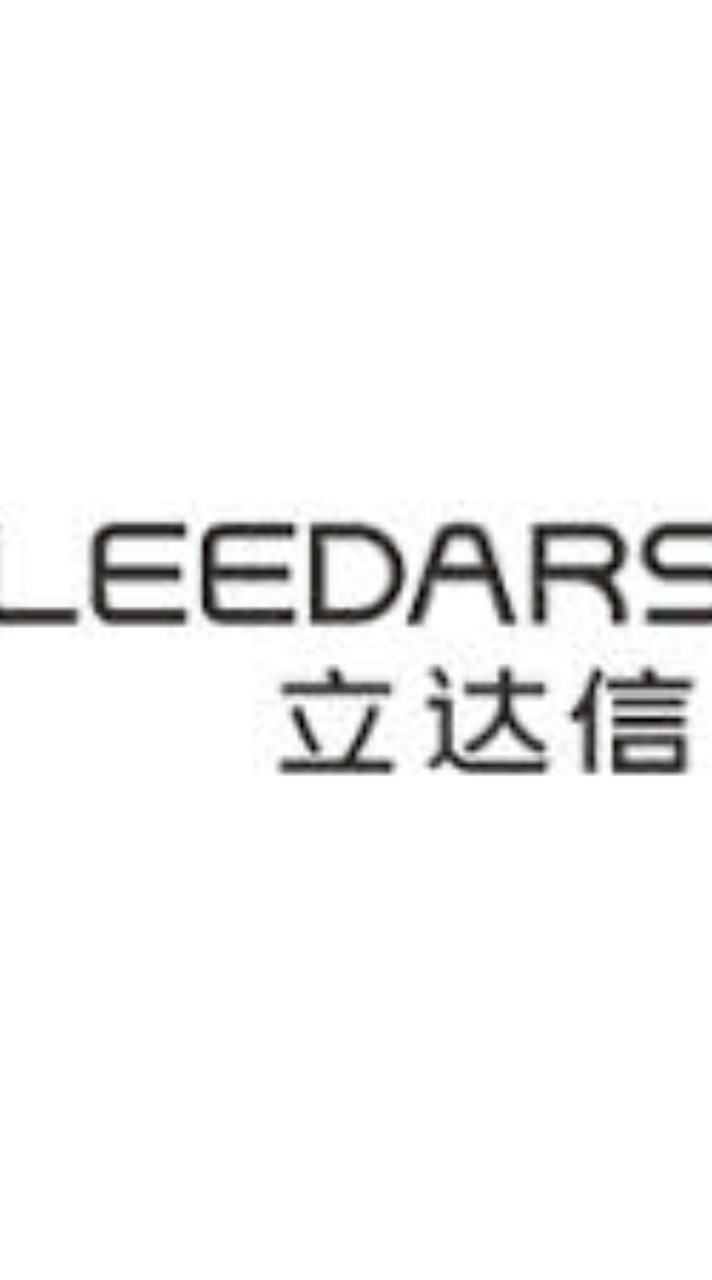 LEEDARSON WELLGROW MYANMAR