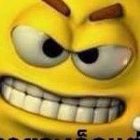 Aramug the sexualy