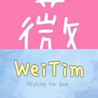 WEI薇日韓百貨