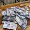 銀行、融資、當舖、金主、小額諮詢交流區