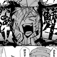 わいて‼️ゆるなりだろ‼️