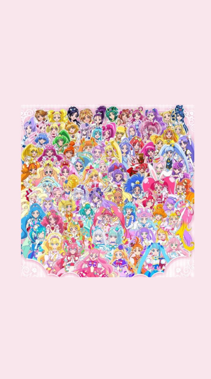 プリキュア好き集まれ!!