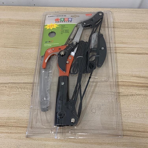 許多賣場同時販售，商品流動速度較快，下單前可以先詢問！