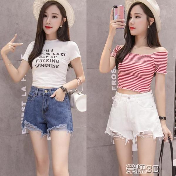 女短褲 牛仔短褲女夏新款chic韓版寬鬆學生百搭顯瘦高腰破洞白色熱褲 榮耀3c