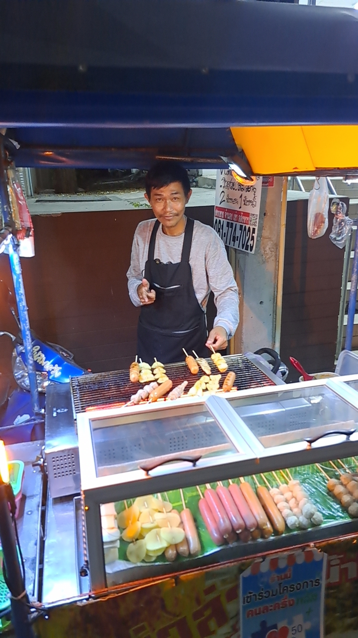 หม่าล่าลุง ซ.ตั้งสิน