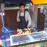 หม่าล่าลุง ซ.ตั้งสิน