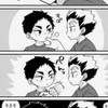 HQ!!BL なりきり