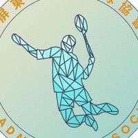 113年JNICE羽侒盃南區羽球錦標賽