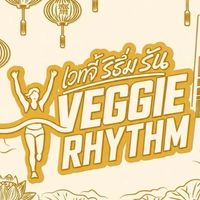 VEGGIE RHYTHM RUN-เวทจี้ริธึ่ม