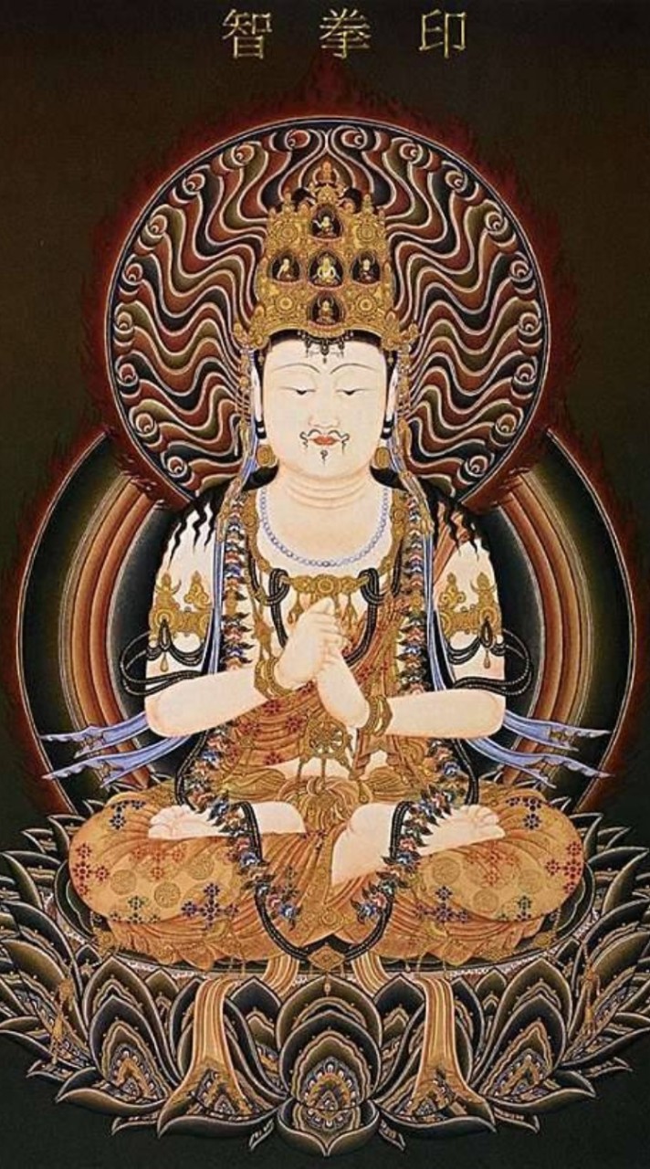 中華唐密