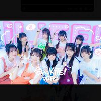 iLiFE!好きなひと会いにKiTE❣