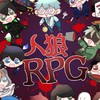 実況者BLなりきりぃ！！