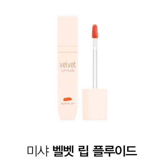 韓國MISSHA 天鵝絨唇釉唇彩Velvet Lip Fluid