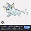 ポケポケ平和教