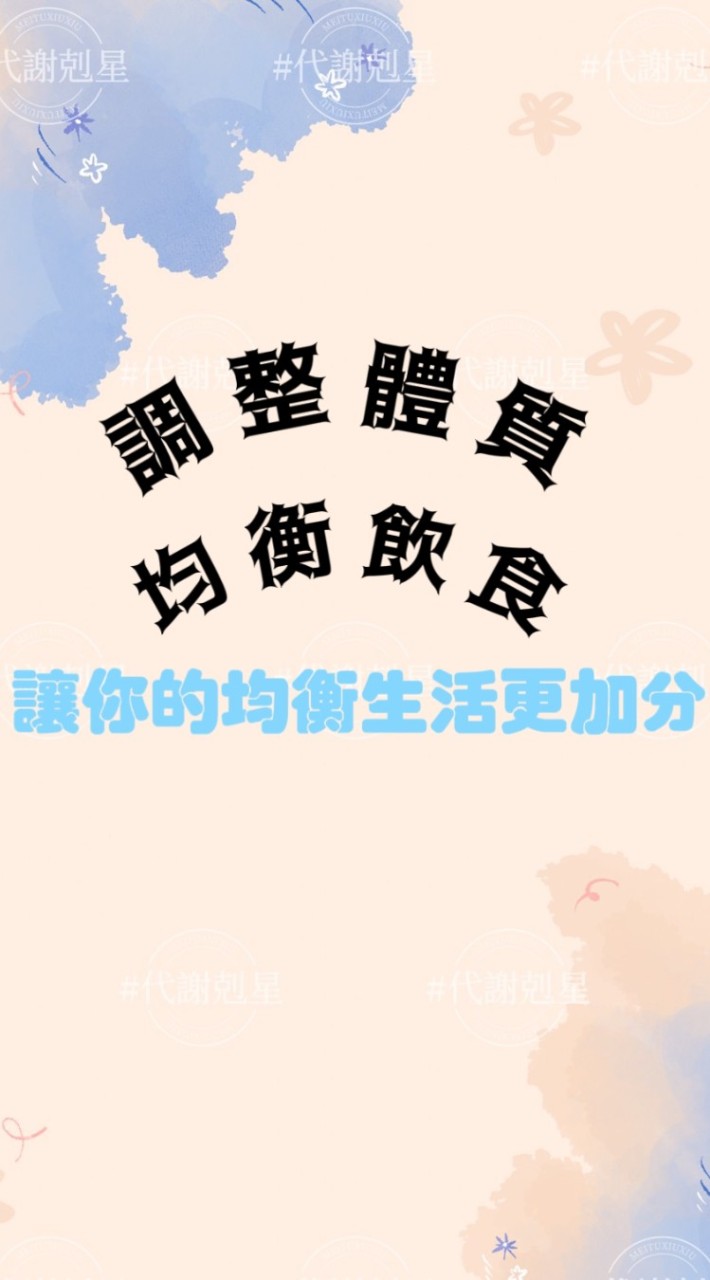 冠宇的VIP