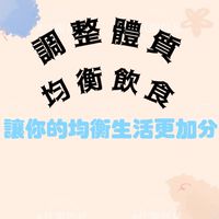 冠宇的VIP