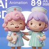 Ai animation - Phet Ai Flow