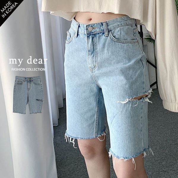 040308♦ 大腿割破/褲管抽鬚